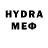 МДМА VHQ roma khorn