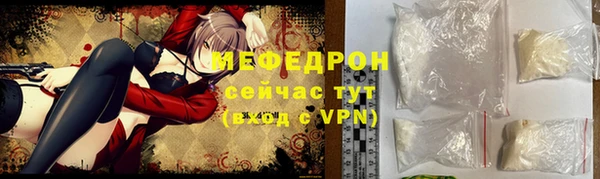 гашиш Гусев