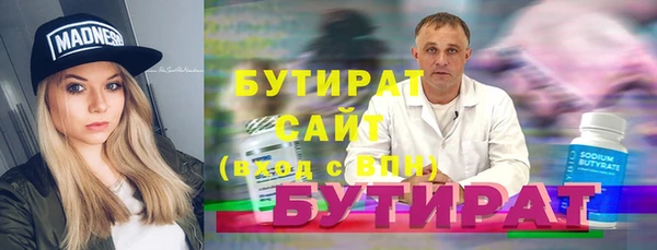 таблы Дмитриев