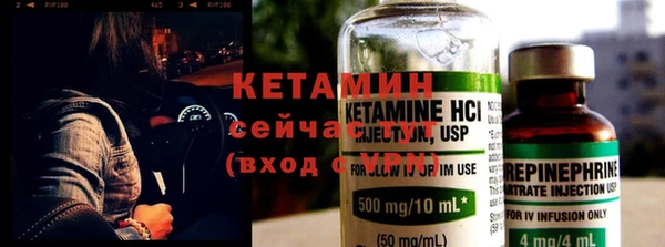 мефедрон Дмитров