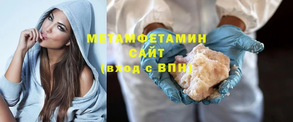таблы Дмитриев