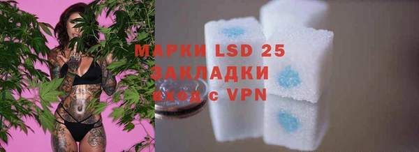 мефедрон Дмитров