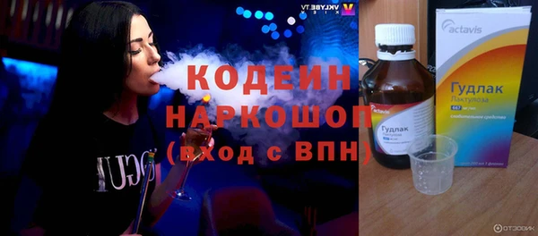 таблы Дмитриев
