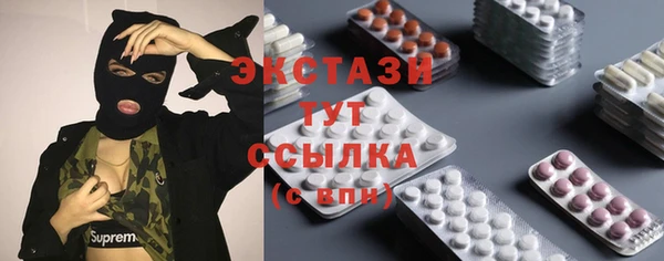 мефедрон Дмитров