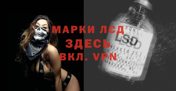 мефедрон Дмитров