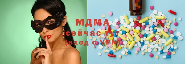 мефедрон Дмитров