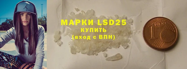 таблы Дмитриев