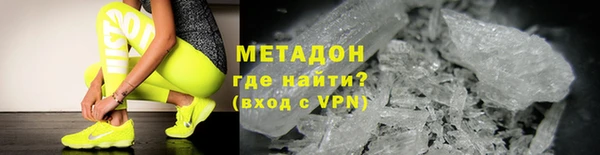 таблы Дмитриев