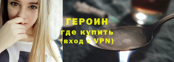 таблы Дмитриев