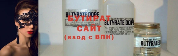 мефедрон Дмитров