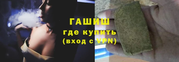 таблы Дмитриев