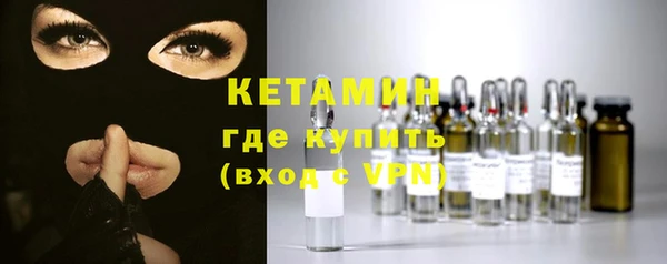 таблы Дмитриев