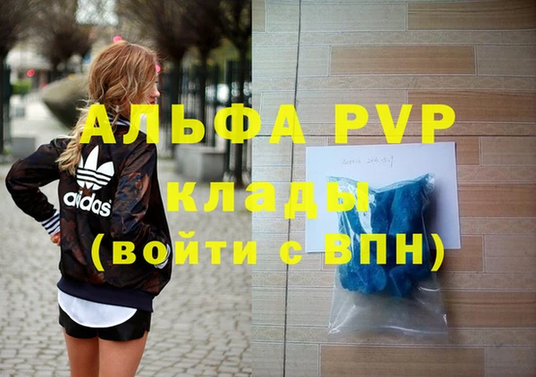 таблы Дмитриев