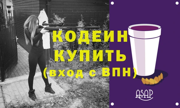 мефедрон Дмитров