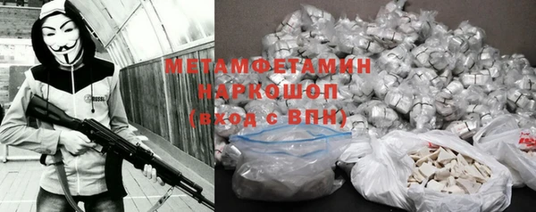 таблы Дмитриев