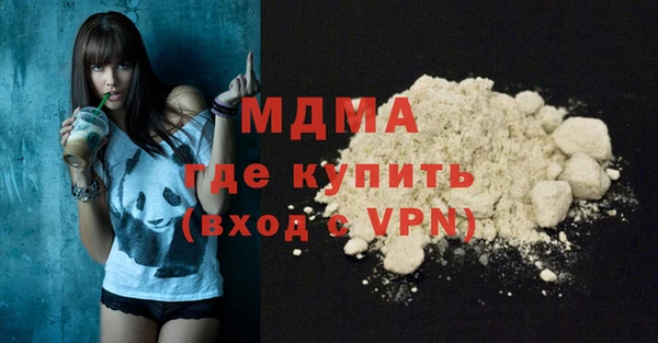 jwh Гусиноозёрск