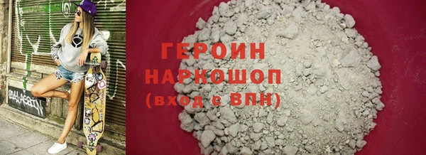 мефедрон Дмитров