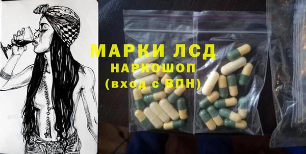 таблы Дмитриев