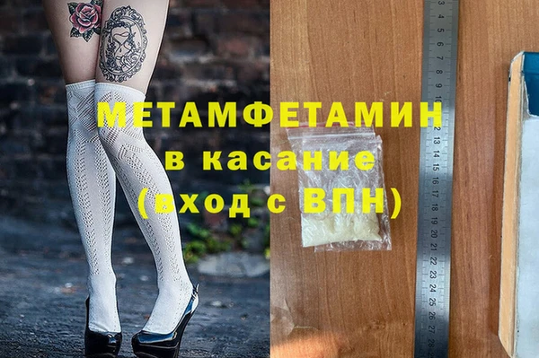 таблы Дмитриев
