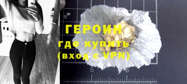 таблы Дмитриев