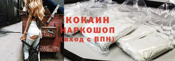 таблы Дмитриев