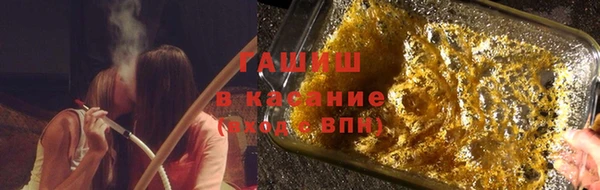 мефедрон Дмитров