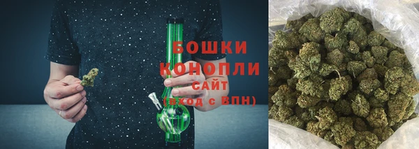 гашиш Гусев