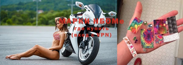 мефедрон Дмитров