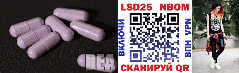 Купить закладки  Зарайск  LSD-25 экстази ecstasy 